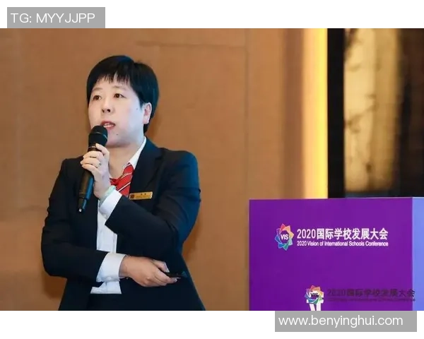 上海排球队灵活性分析与战术调整的深度探讨