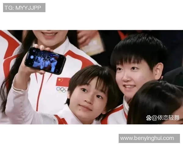 北京乒乓球队在奥运会上的卓越表现与团队力量的深度解析