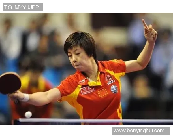 从零开始掌握乒乓球意识的全面指南与实战技巧分享