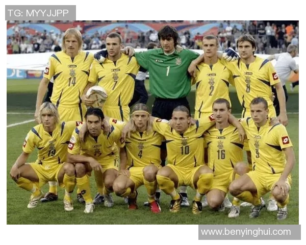 乌克兰足球明星的崛起与辉煌成就全景解析