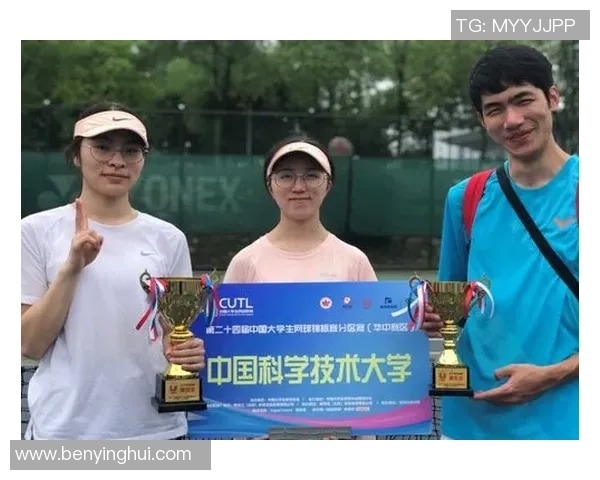 北京网球队在世界锦标赛中的技术表现分析与点评 北京网球队在世界锦标赛中的技术表现分析与点评