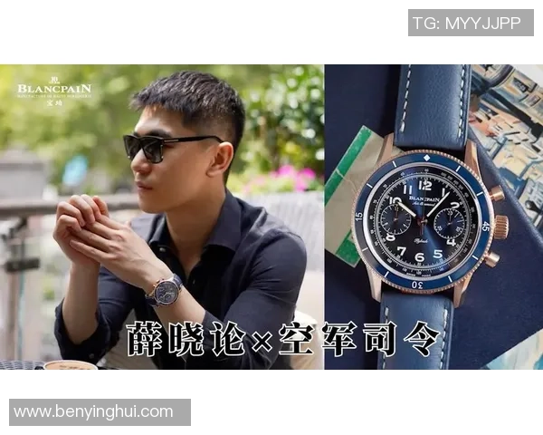 武汉网球队崛起之路：从默默无闻到大满贯的辉煌历程