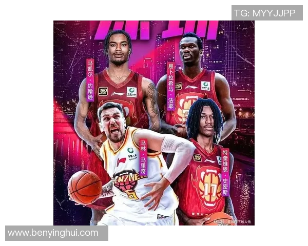 深圳篮球队实力强劲荣登篮球力量排行榜第九位