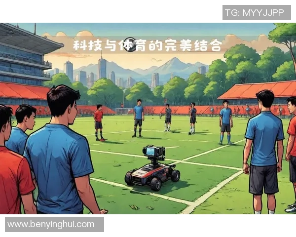 探索77足球的魅力与影响力如何改变现代体育文化与青少年成长