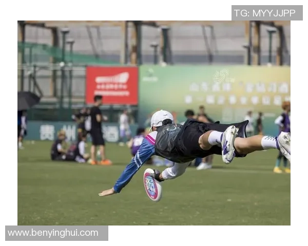 武汉飞盘队技术探讨：聚焦飞盘运动的技巧与战术分析