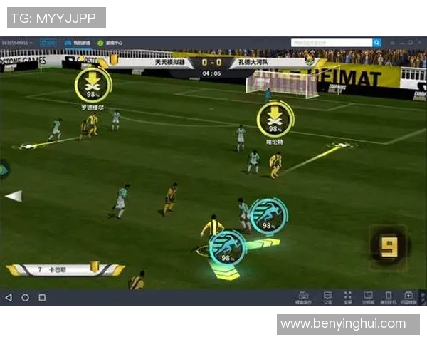 豪门足球风云碎片商城探秘全新玩法与精彩活动尽在其中