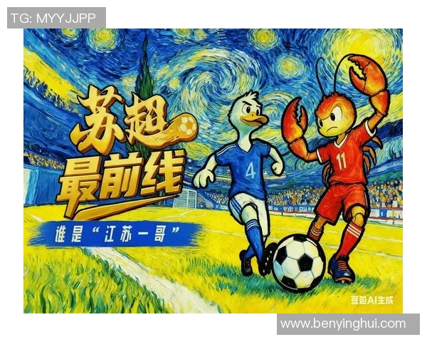 足球的里面探秘球场背后的故事与激情交织的世界